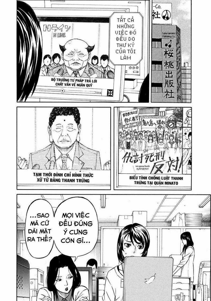 Sukedachi 09 Chapter 22 trang 7