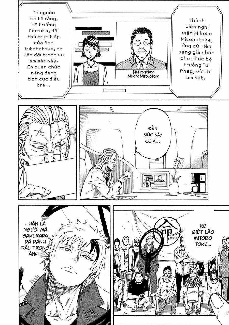 Sukedachi 09 Chapter 23 trang 11