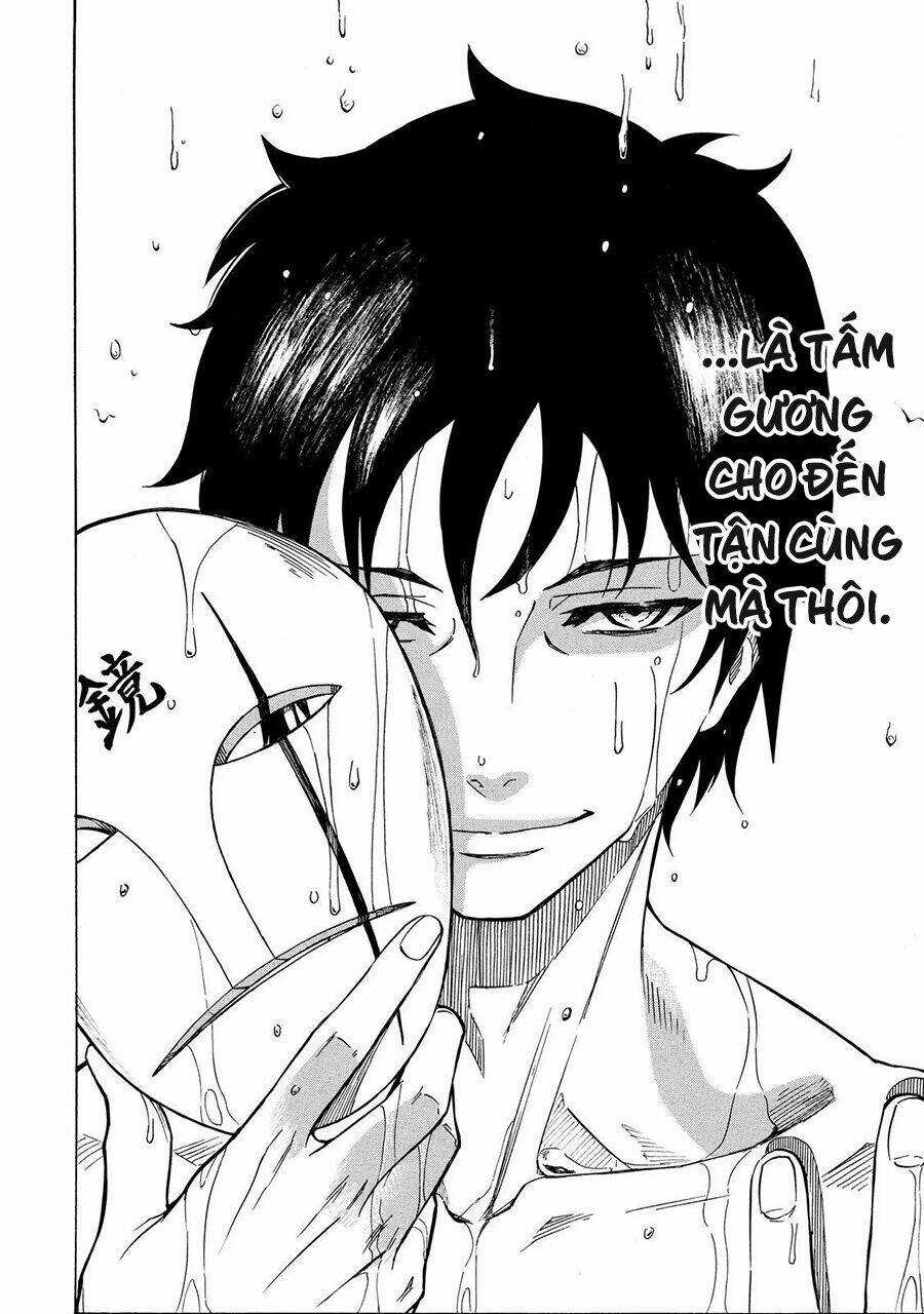 Sukedachi 09 Chapter 23 trang 17