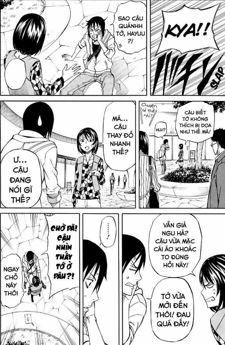 Sukedachi 09 Chapter 24 trang 11