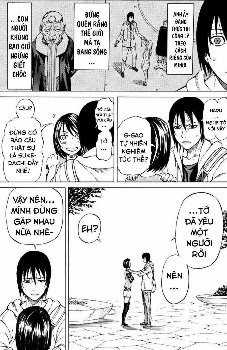 Sukedachi 09 Chapter 24 trang 12