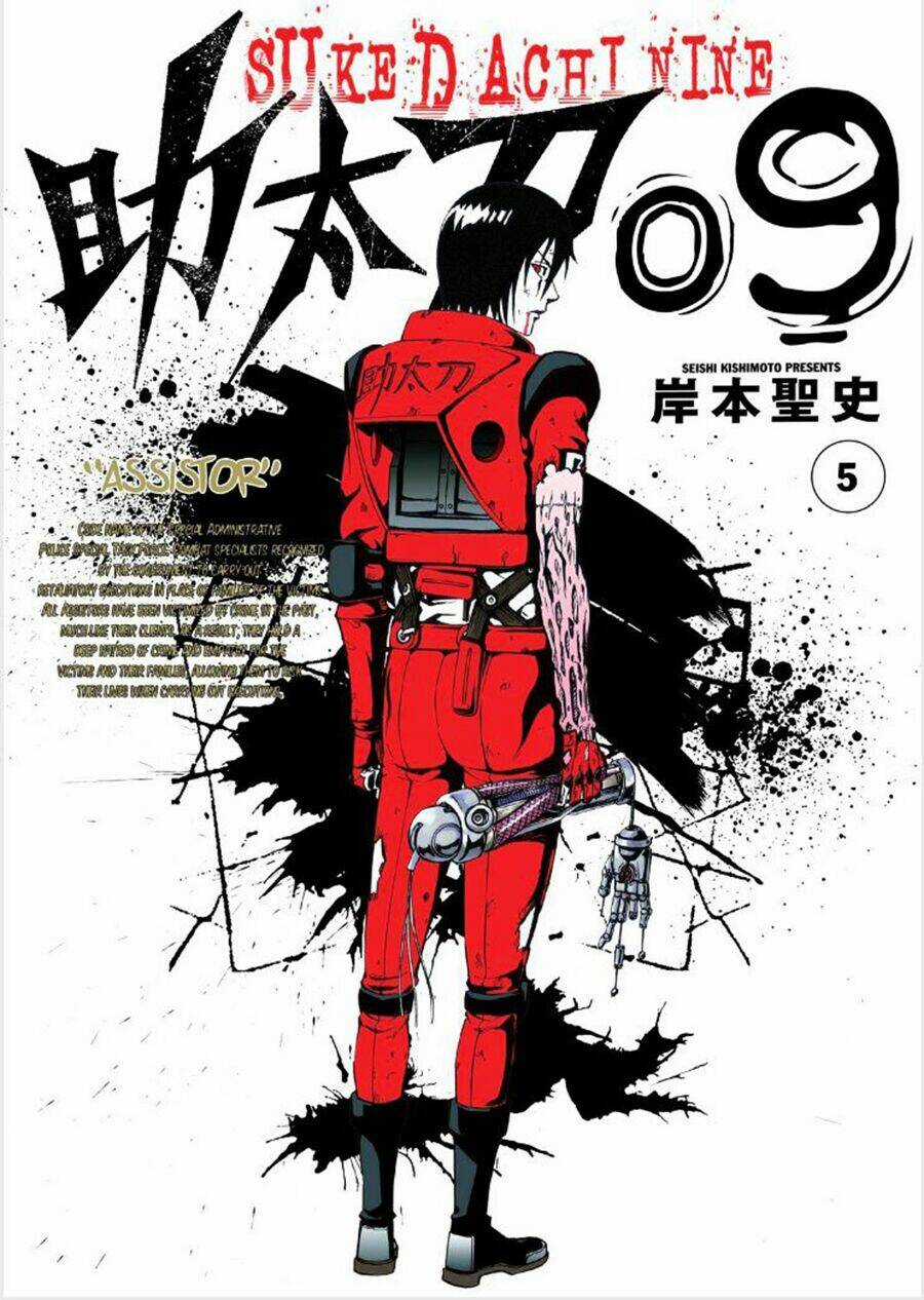 Sukedachi 09 Chapter 24 trang 2