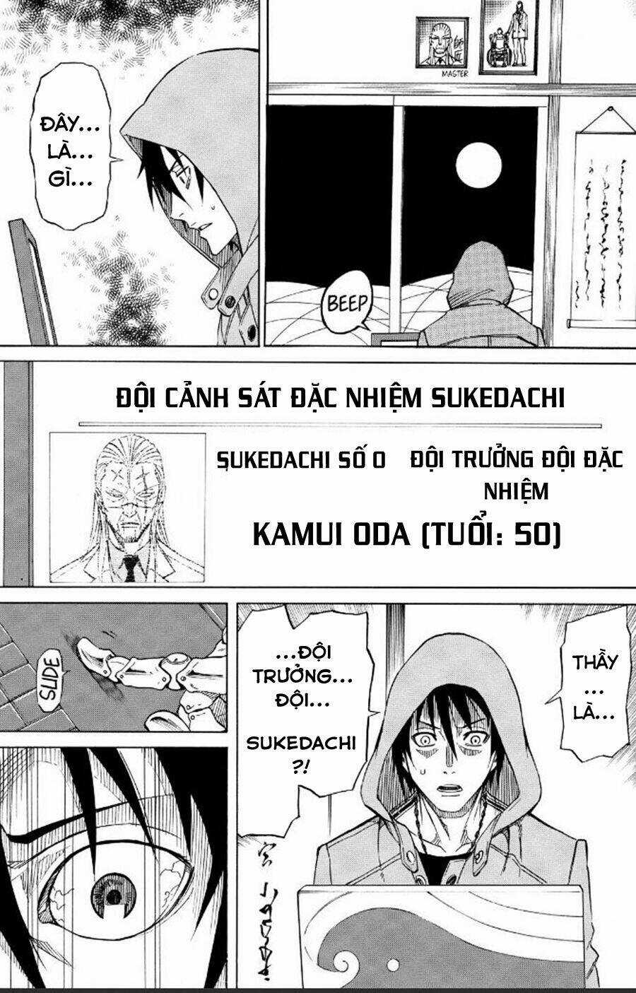 Sukedachi 09 Chapter 24 trang 25