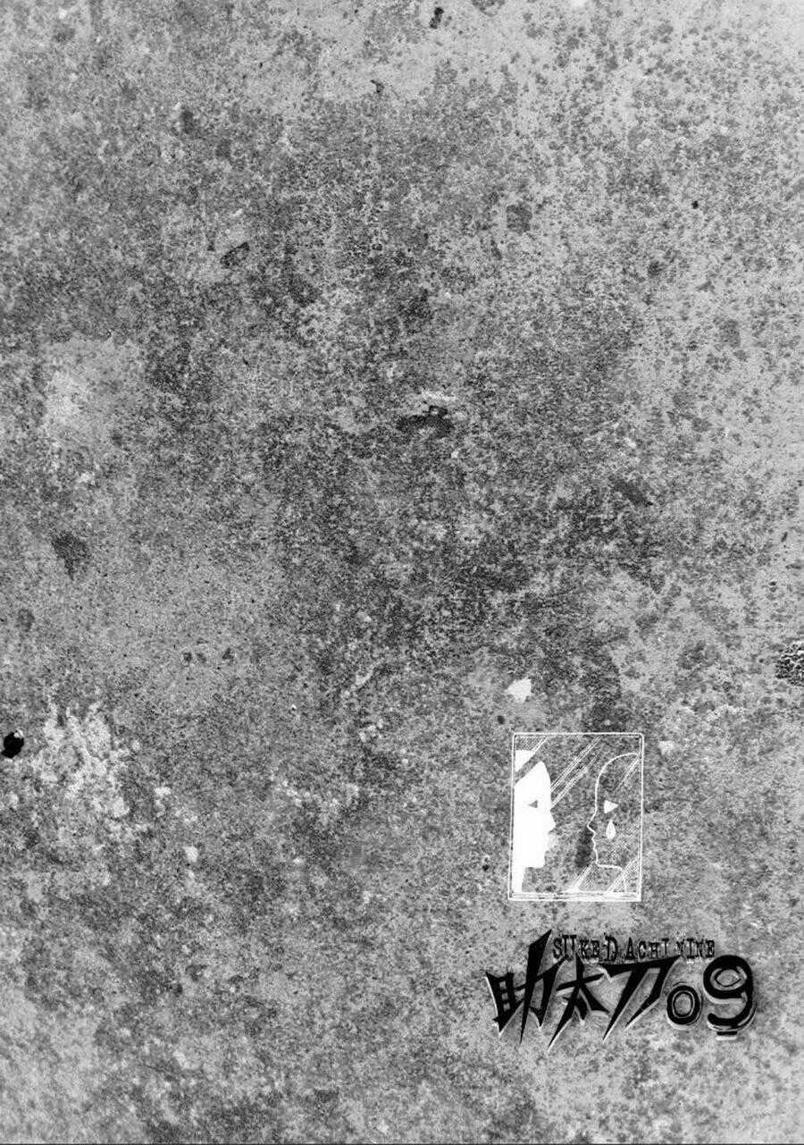 Sukedachi 09 Chapter 24 trang 51