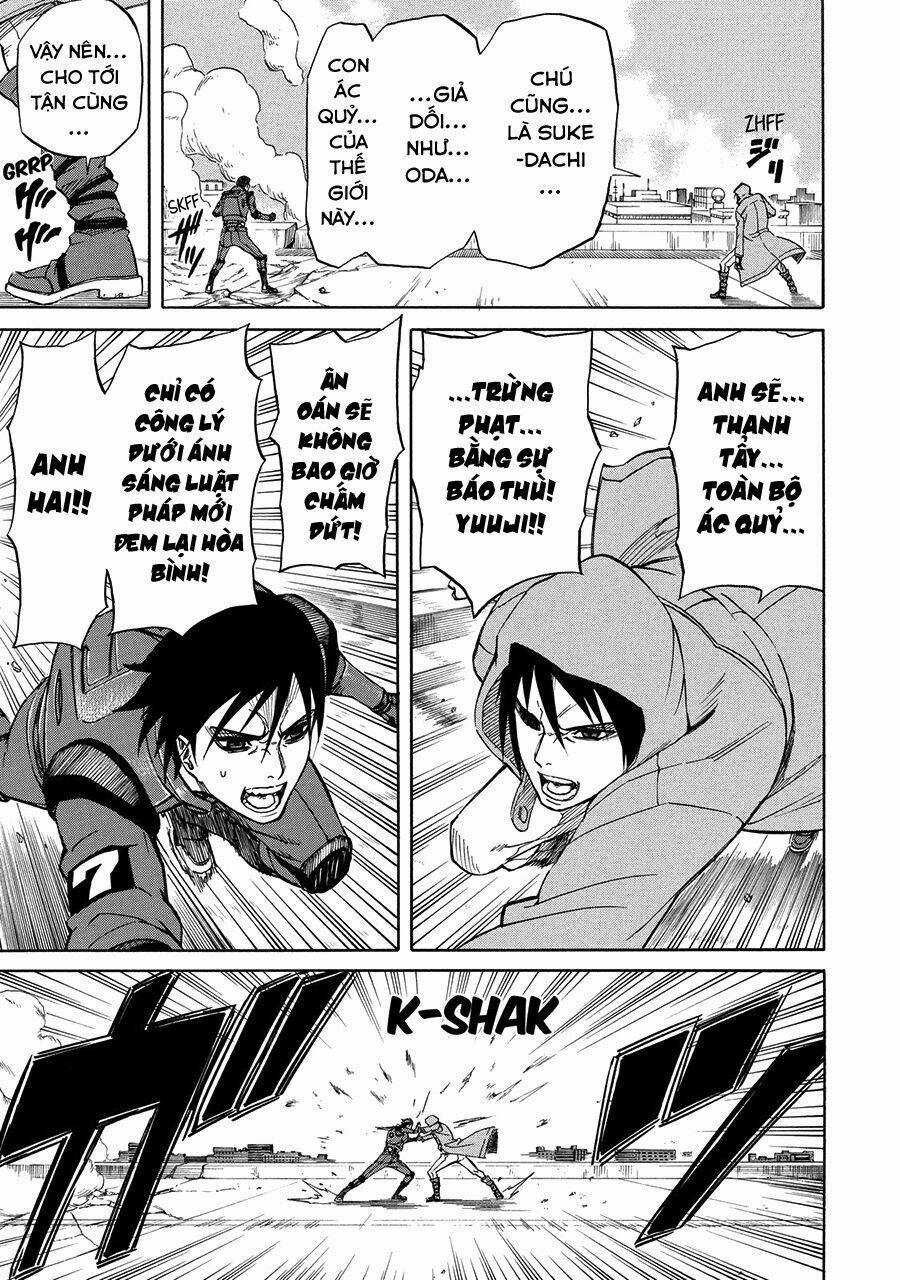 Sukedachi 09 Chapter 25 trang 17