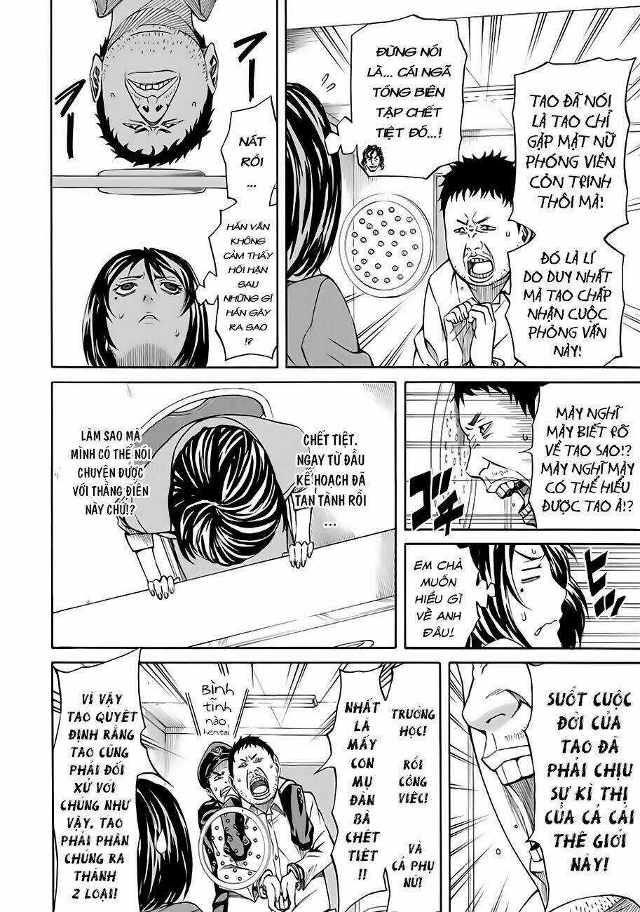 Sukedachi 09 Chapter 3 trang 13