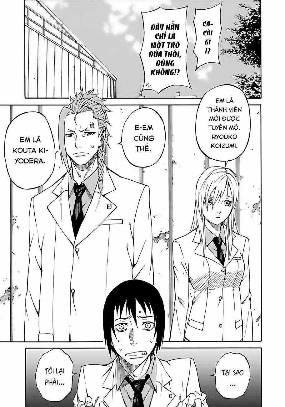 Sukedachi 09 Chapter 3 trang 16