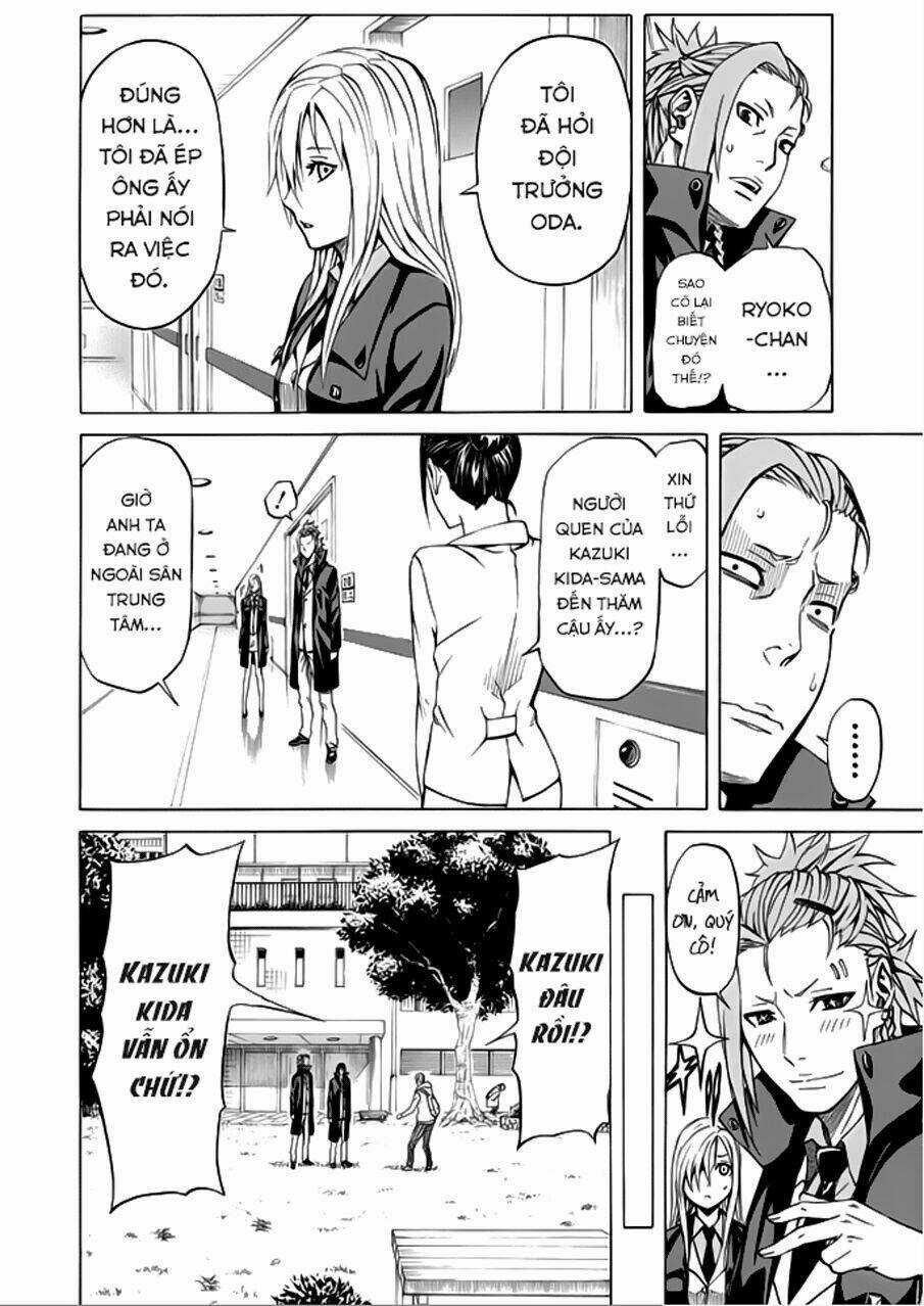 Sukedachi 09 Chapter 5.1 trang 24