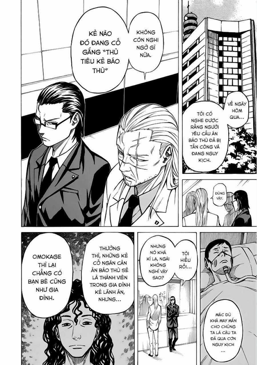 Sukedachi 09 Chapter 5 trang 16