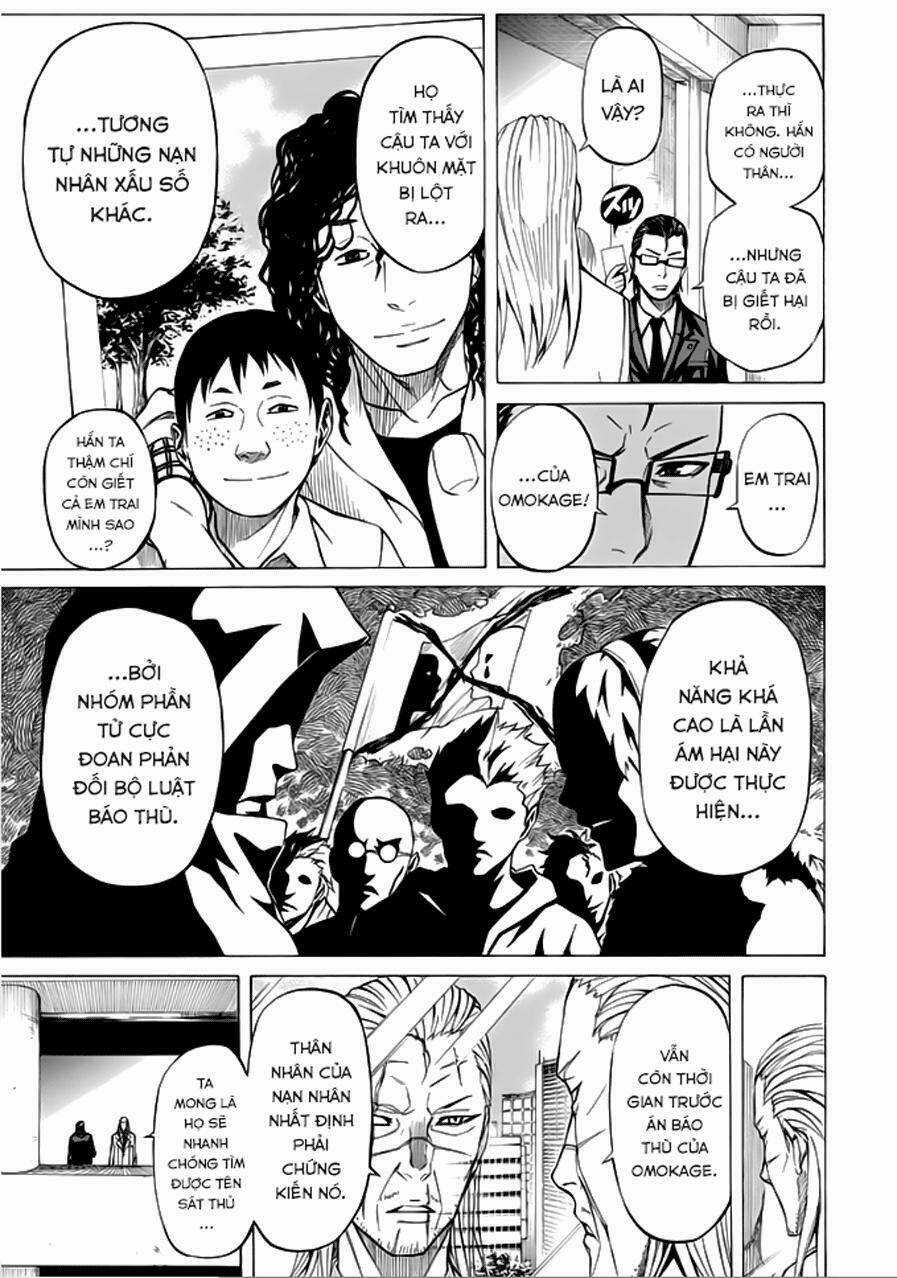Sukedachi 09 Chapter 5 trang 17