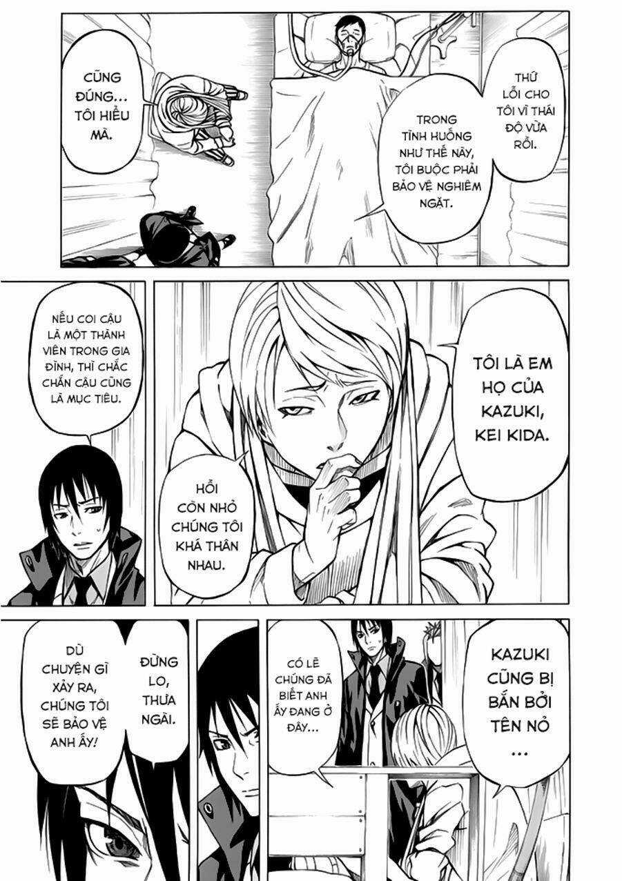 Sukedachi 09 Chapter 5 trang 25