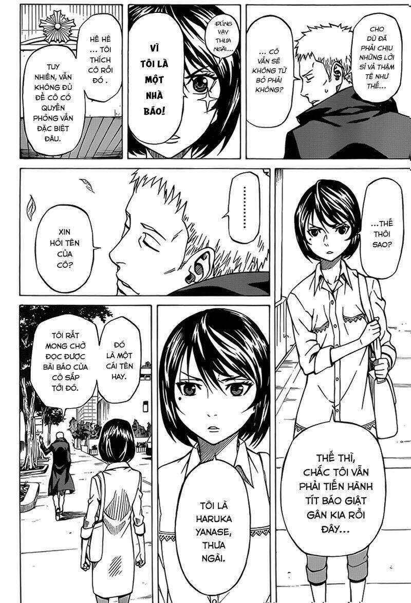 Sukedachi 09 Chapter 6 trang 12