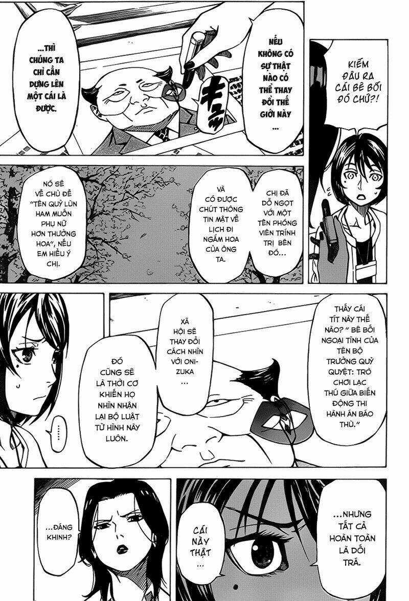 Sukedachi 09 Chapter 6 trang 17