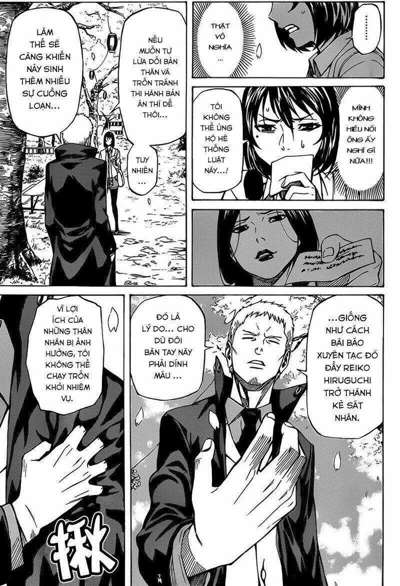 Sukedachi 09 Chapter 6 trang 33