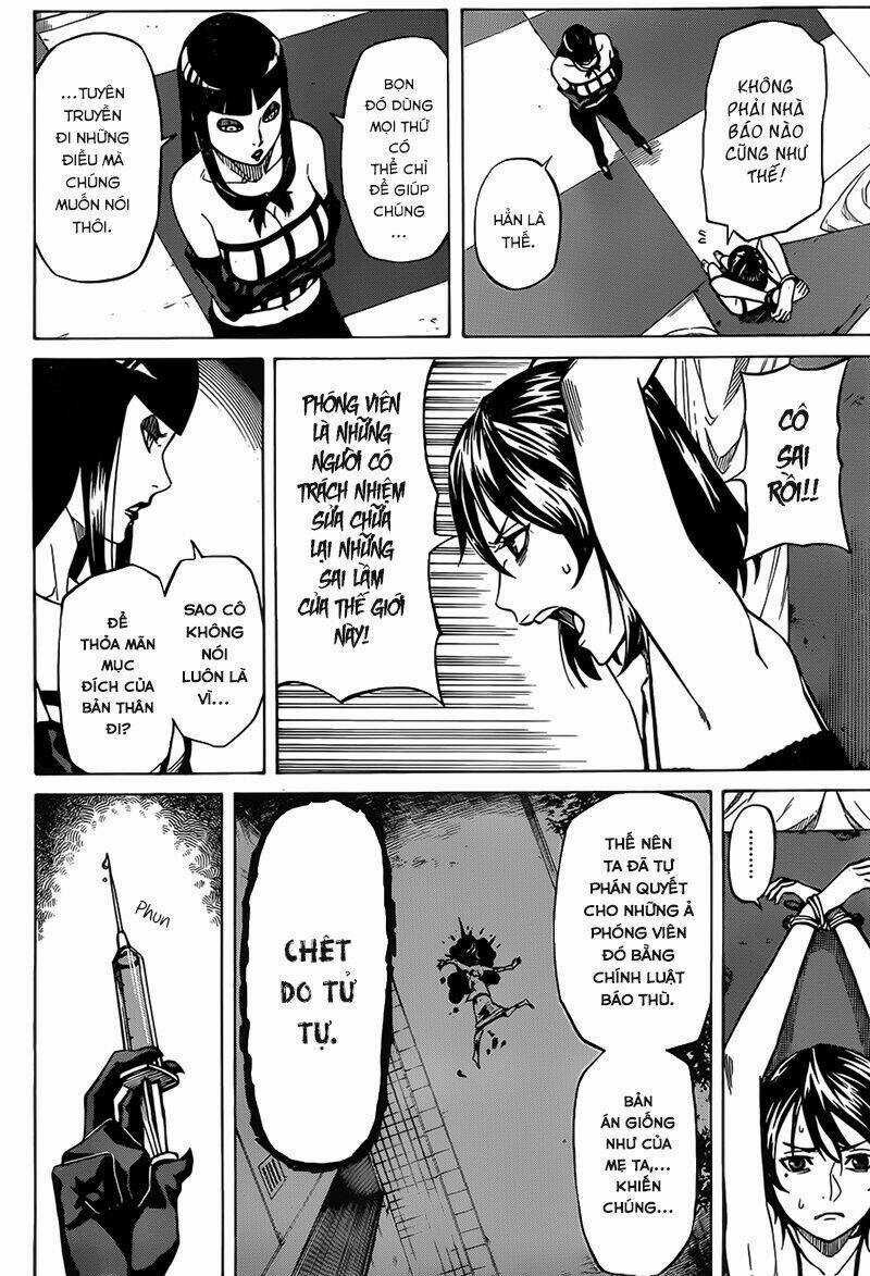 Sukedachi 09 Chapter 6 trang 6