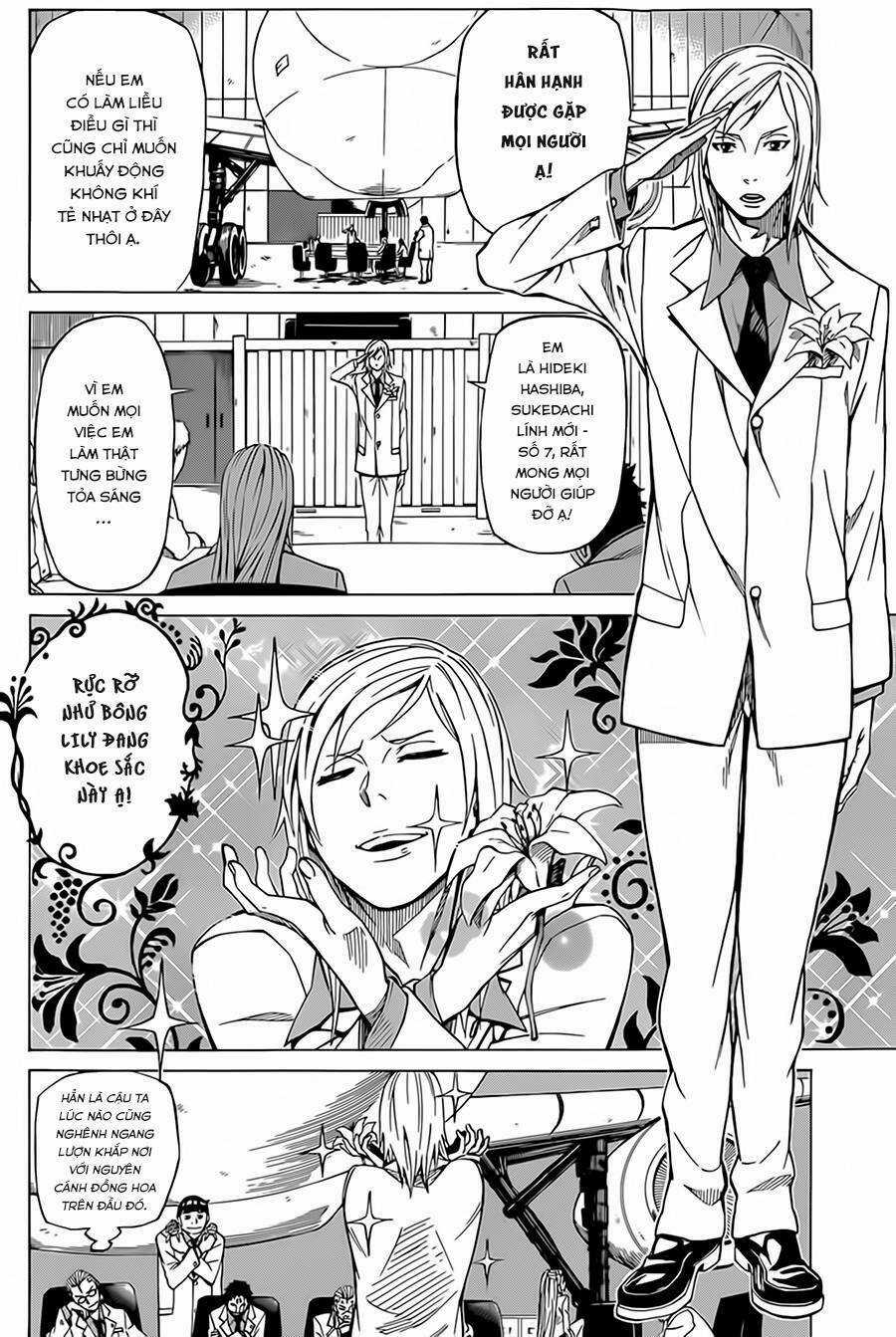 Sukedachi 09 Chapter 8 trang 12