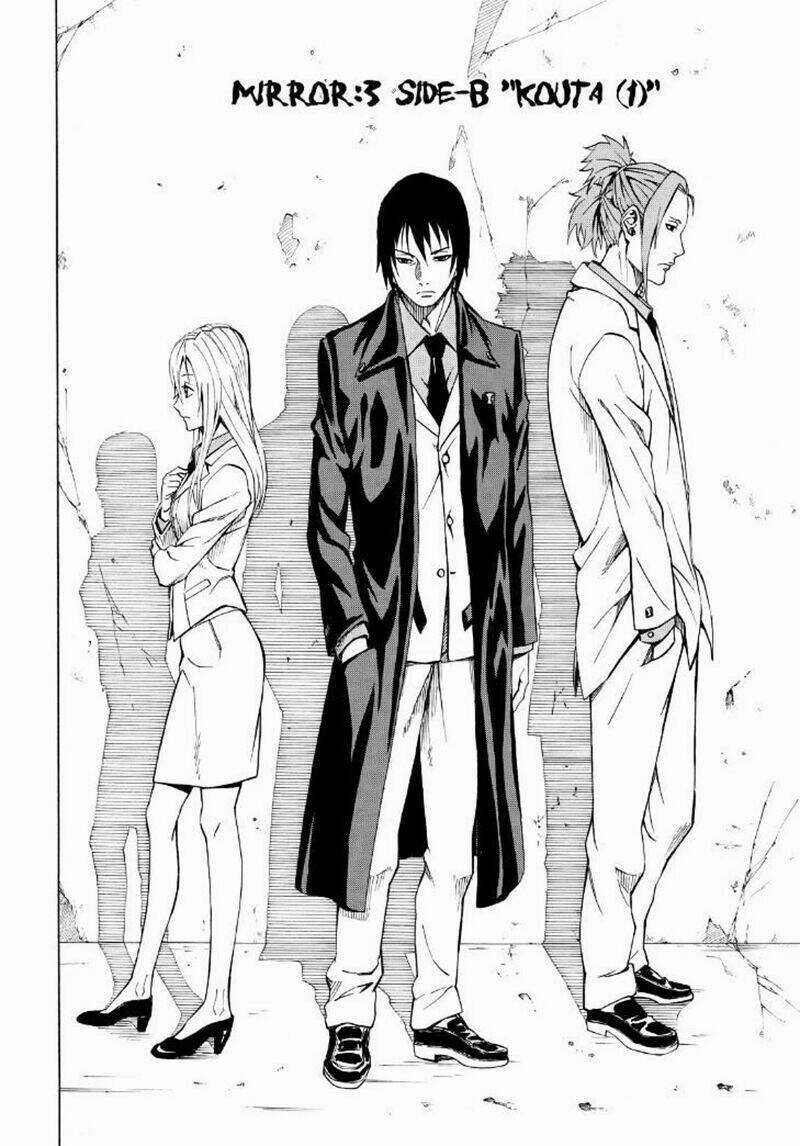 Sukedachi 09 Chapter 9 trang 2