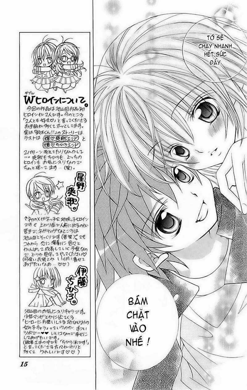 Suki Desu Suzuki-Kun!! Chapter 1 trang 12