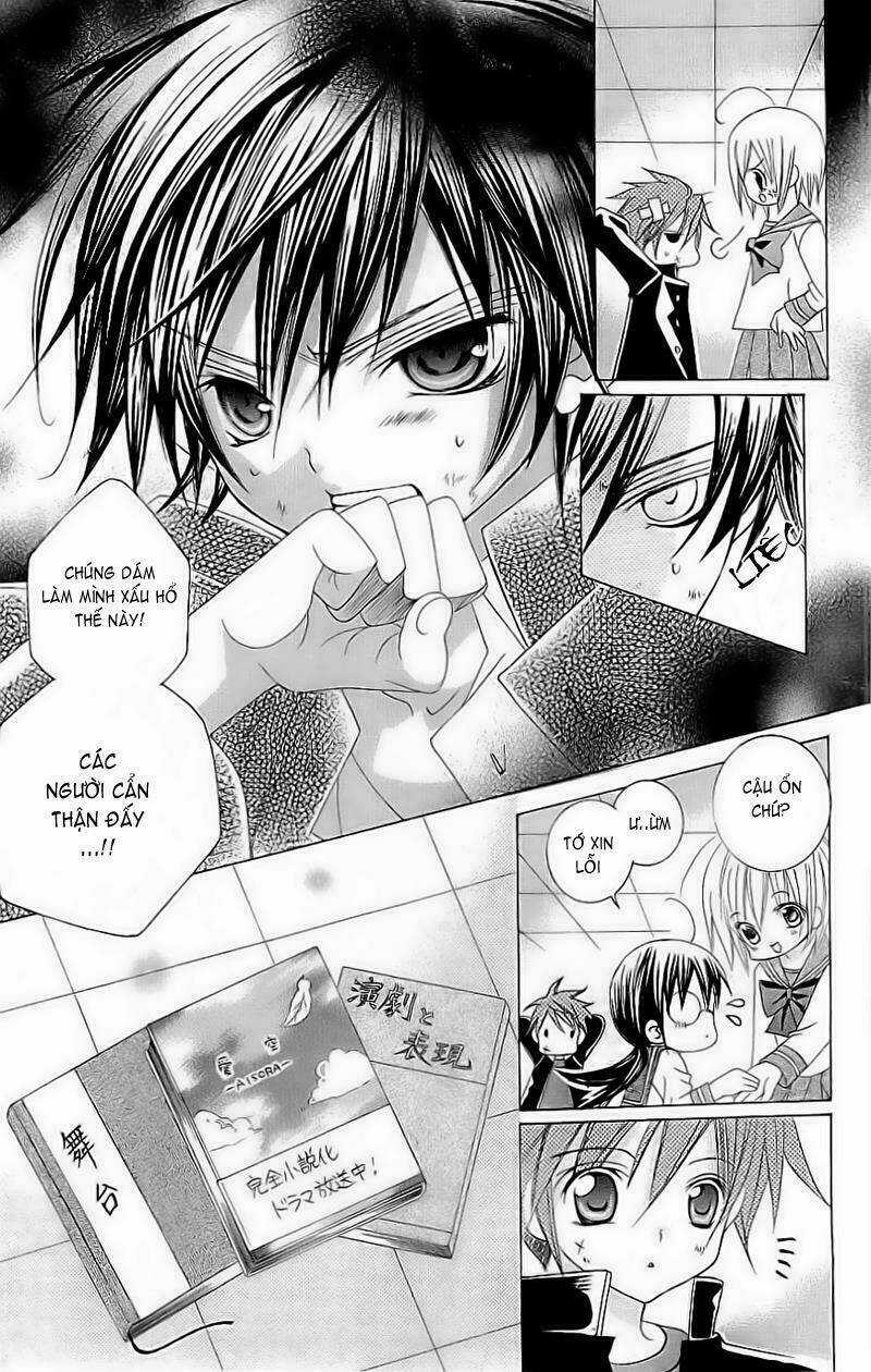 Suki Desu Suzuki-Kun!! Chapter 1 trang 28