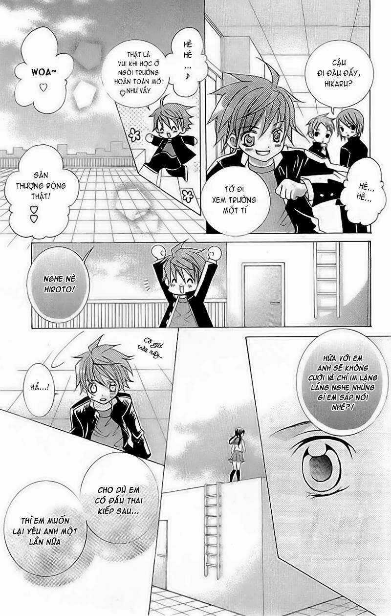 Suki Desu Suzuki-Kun!! Chapter 1 trang 32