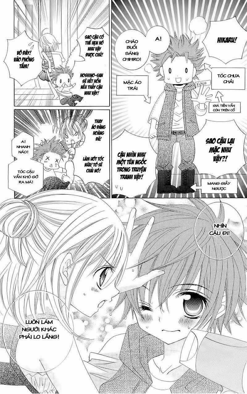 Suki Desu Suzuki-Kun!! Chapter 11 trang 27