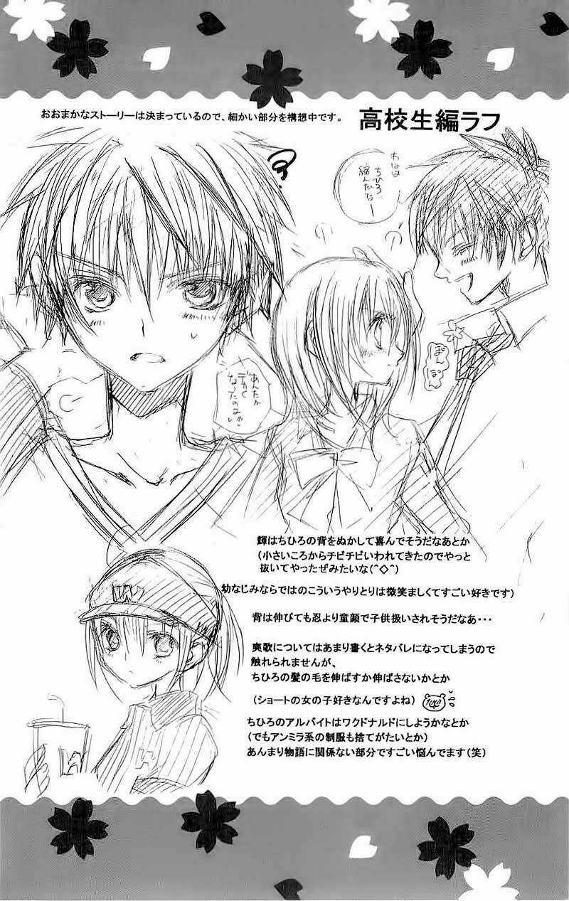 Suki Desu Suzuki-Kun!! Chapter 11 trang 38