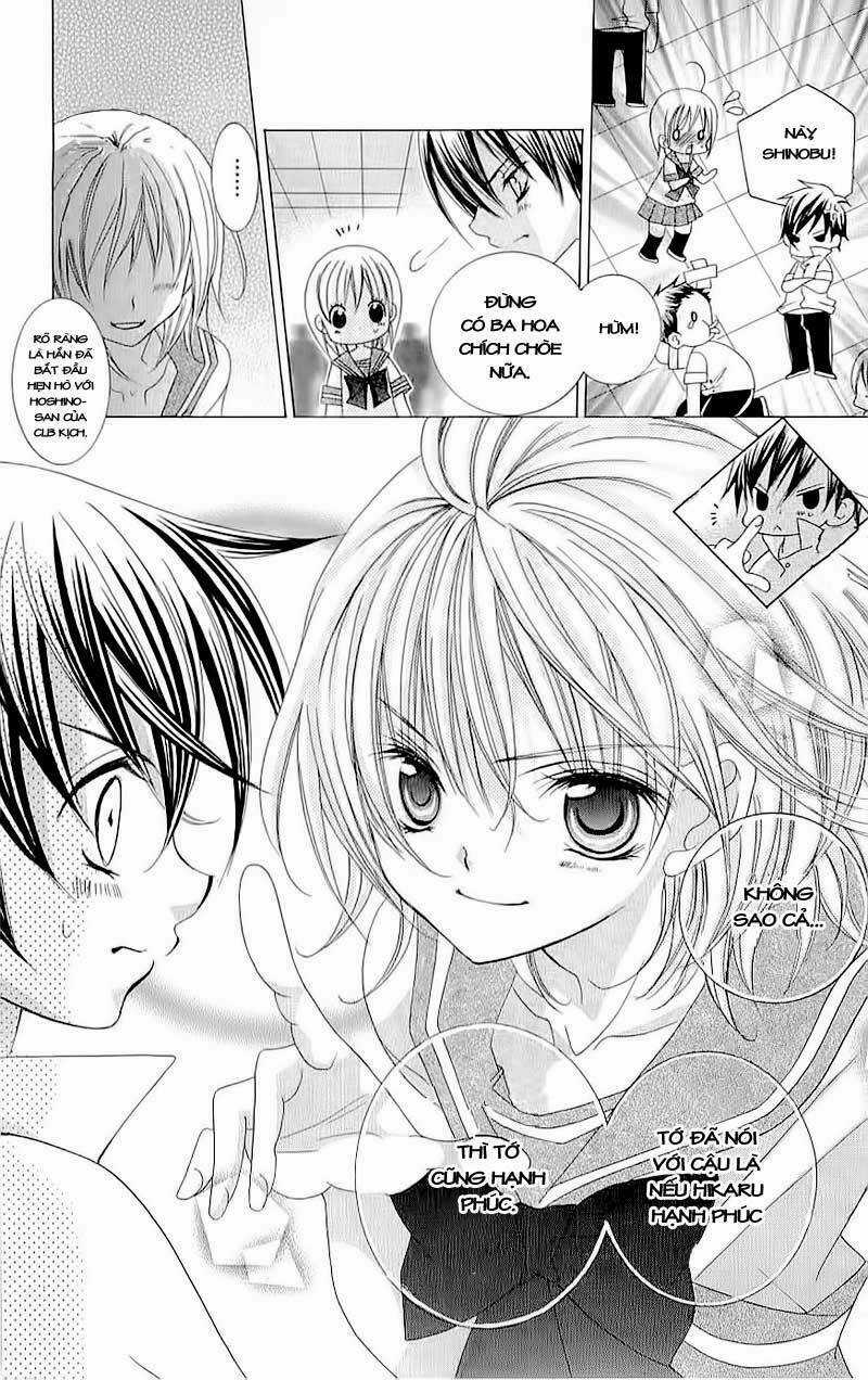 Suki Desu Suzuki-Kun!! Chapter 11 trang 7