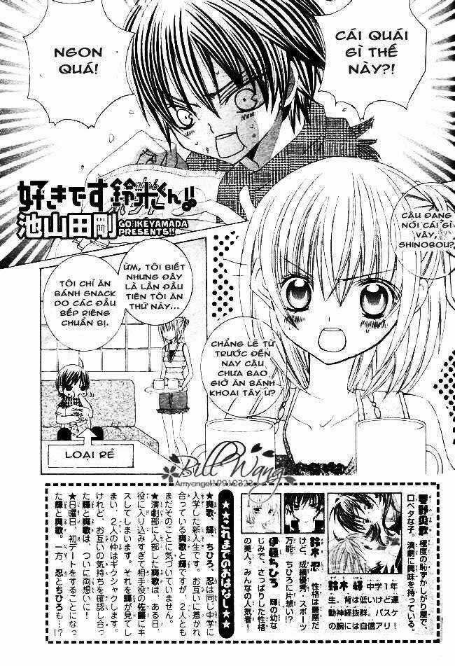 Suki Desu Suzuki-Kun!! Chapter 12 trang 1