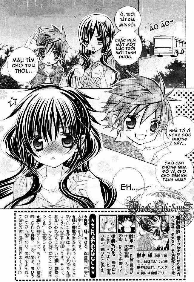 Suki Desu Suzuki-Kun!! Chapter 13 trang 3