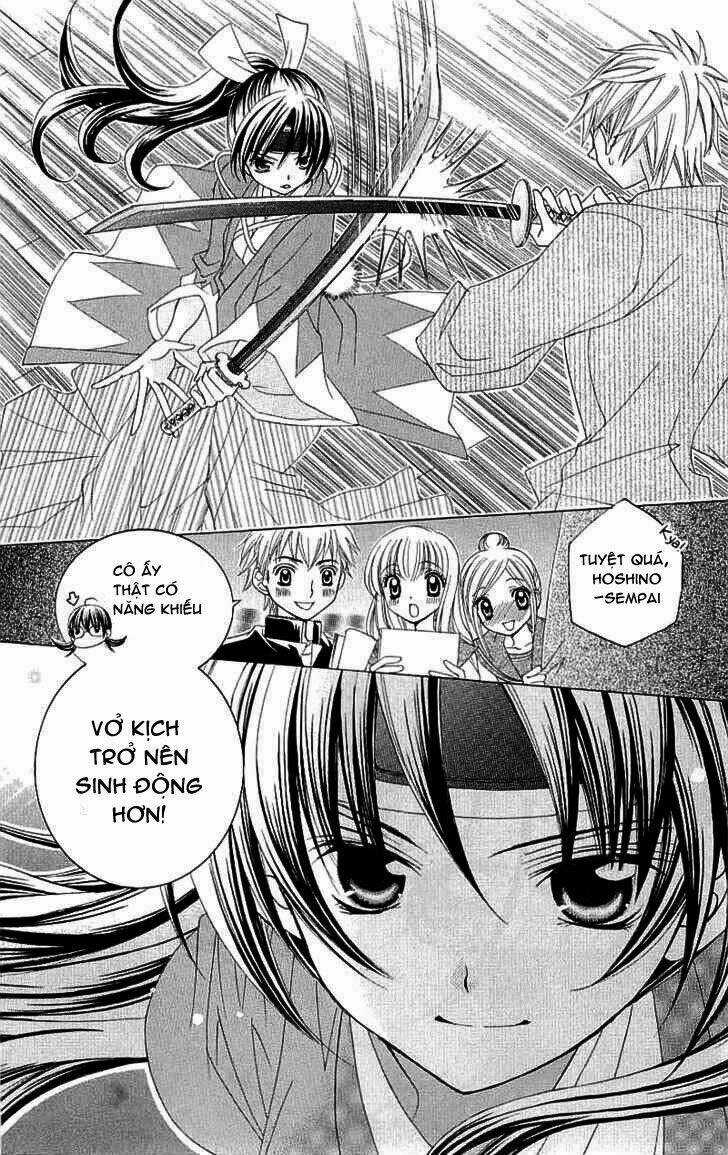 Suki Desu Suzuki-Kun!! Chapter 14 trang 14