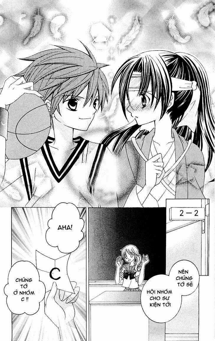 Suki Desu Suzuki-Kun!! Chapter 14 trang 20