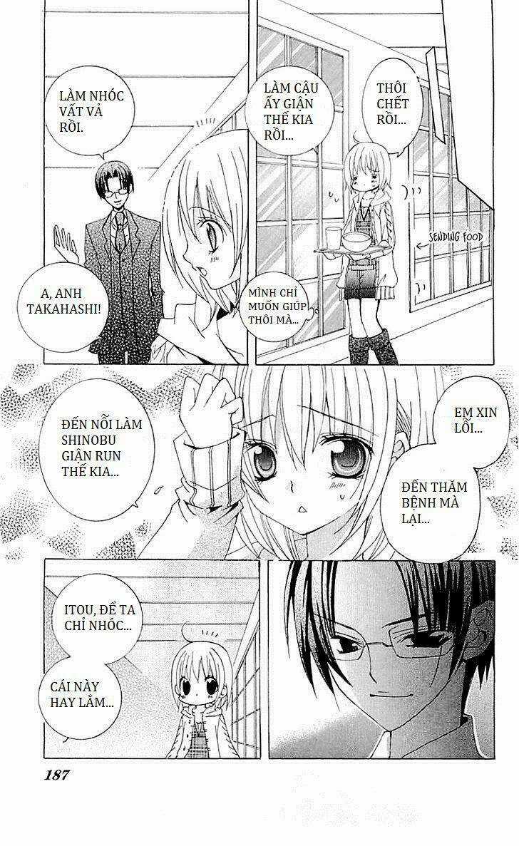 Suki Desu Suzuki-Kun!! Chapter 15.5 trang 10