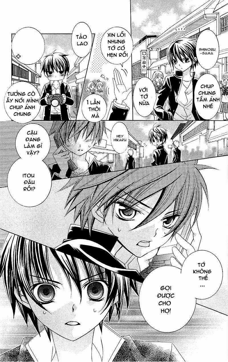 Suki Desu Suzuki-Kun!! Chapter 15 trang 23