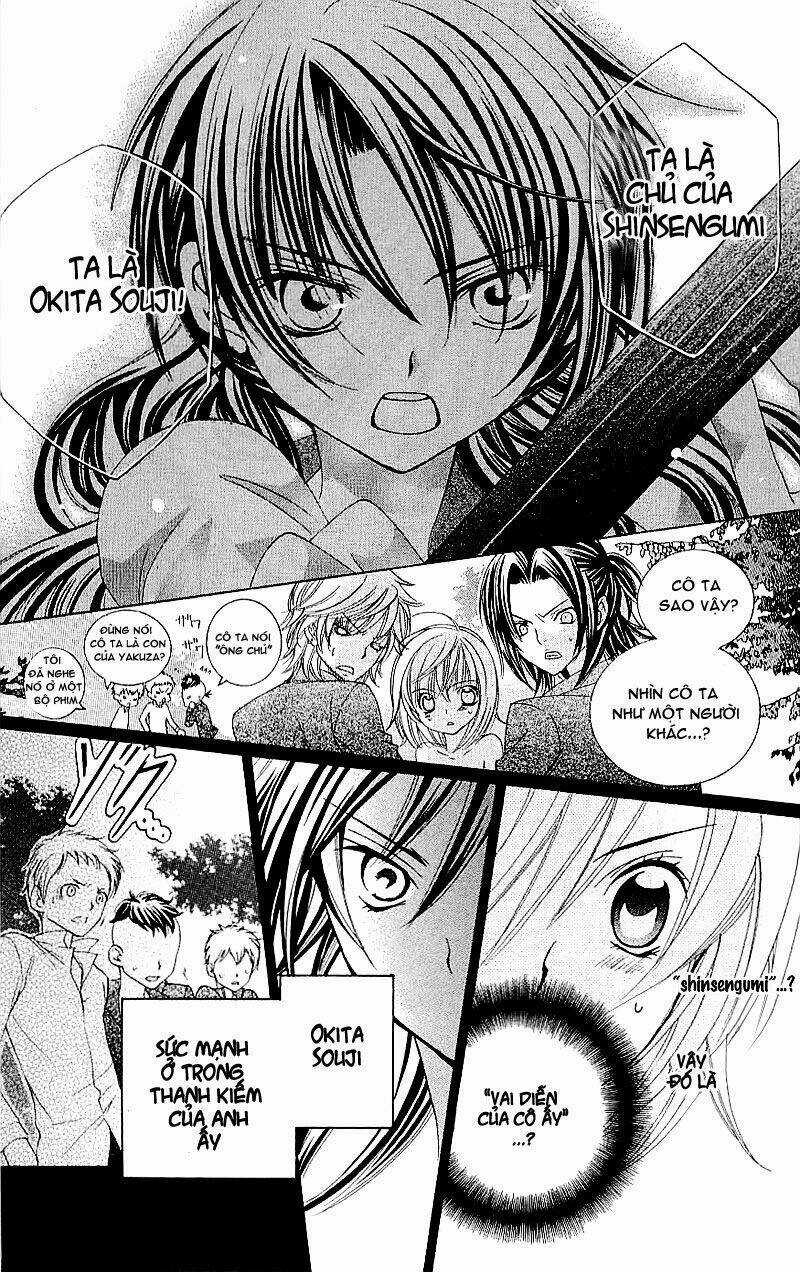 Suki Desu Suzuki-Kun!! Chapter 15 trang 29