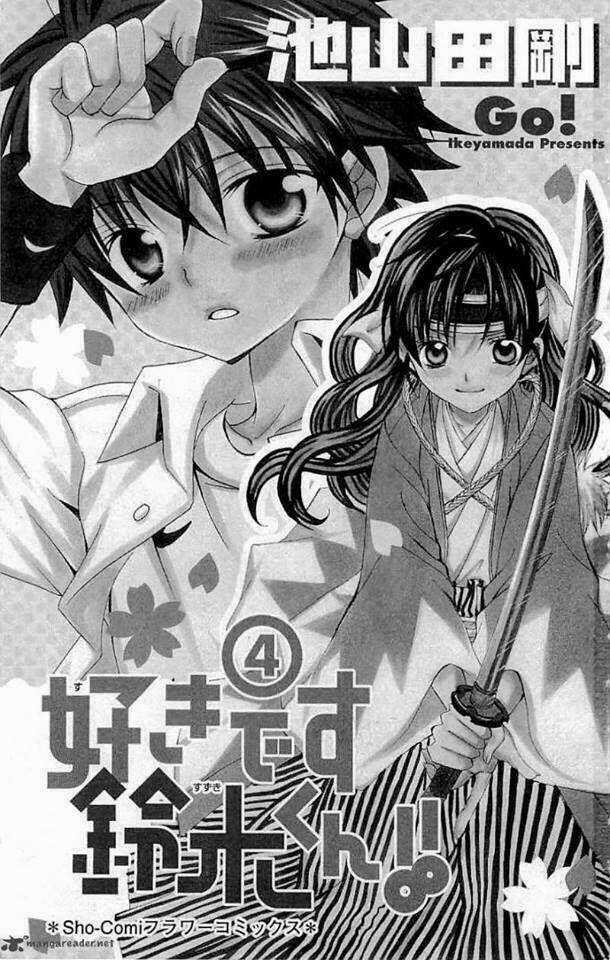 Suki Desu Suzuki-Kun!! Chapter 16 trang 0