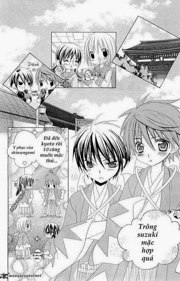 Suki Desu Suzuki-Kun!! Chapter 17 trang 25