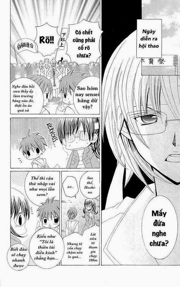 Suki Desu Suzuki-Kun!! Chapter 19 trang 11