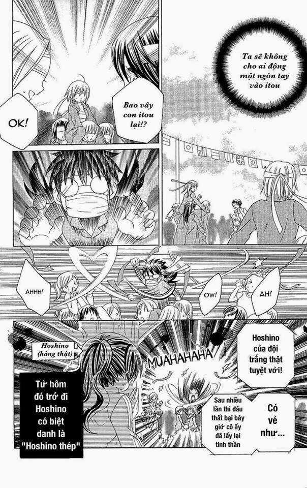 Suki Desu Suzuki-Kun!! Chapter 19 trang 21