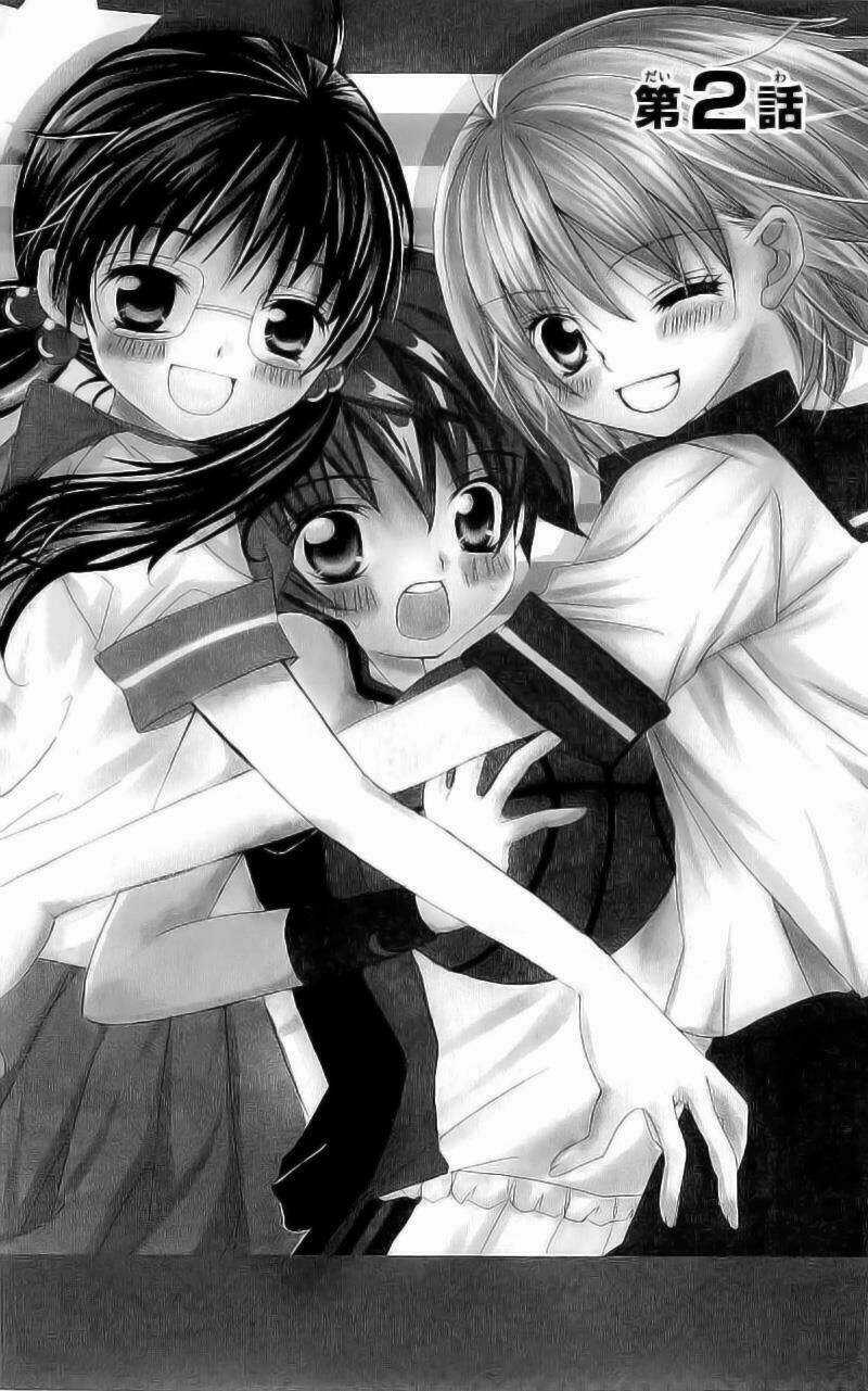 Suki Desu Suzuki-Kun!! Chapter 2 trang 0