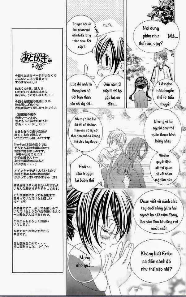 Suki Desu Suzuki-Kun!! Chapter 20 trang 11