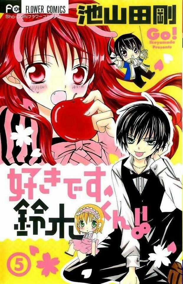 Suki Desu Suzuki-Kun!! Chapter 21 trang 1