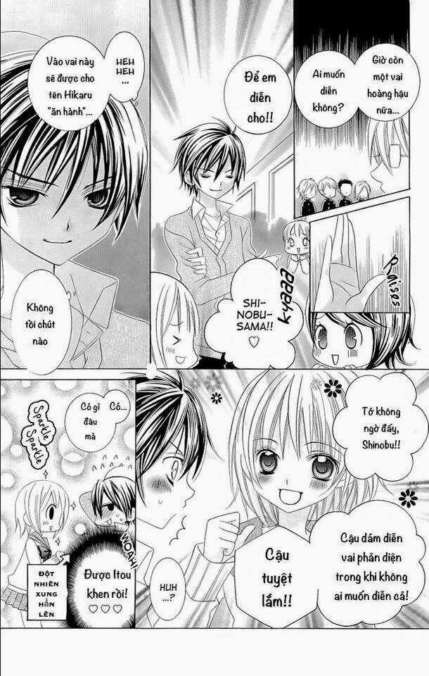 Suki Desu Suzuki-Kun!! Chapter 21 trang 12