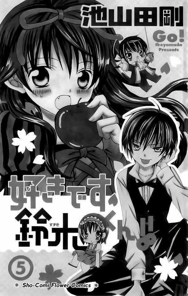 Suki Desu Suzuki-Kun!! Chapter 21 trang 2