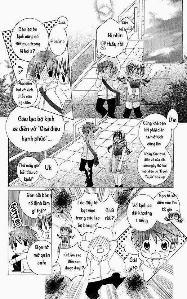 Suki Desu Suzuki-Kun!! Chapter 21 trang 23