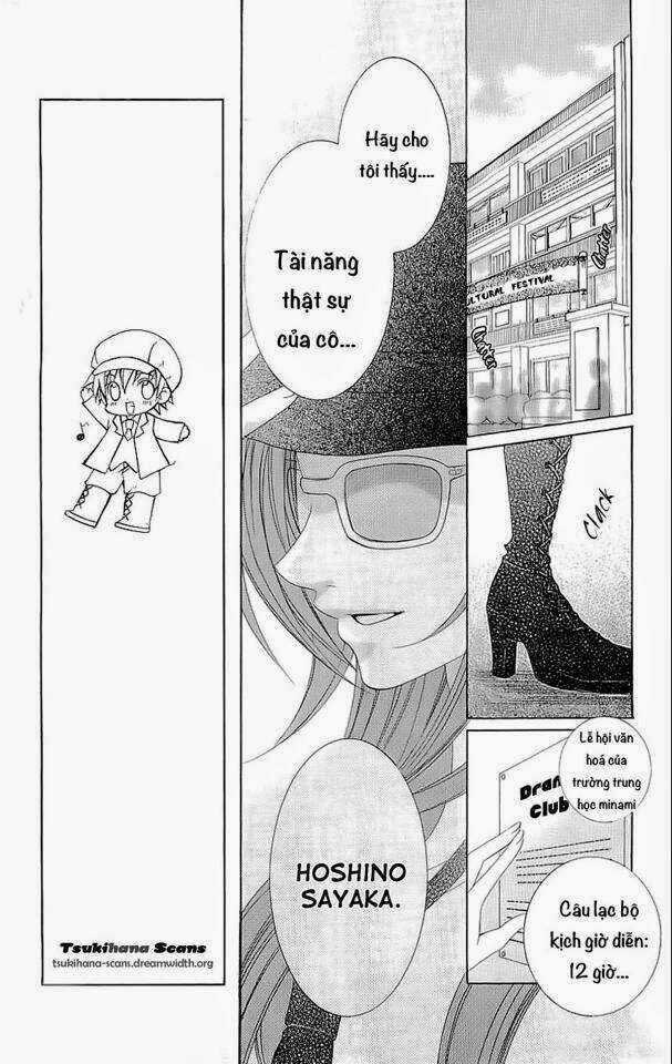 Suki Desu Suzuki-Kun!! Chapter 21 trang 34