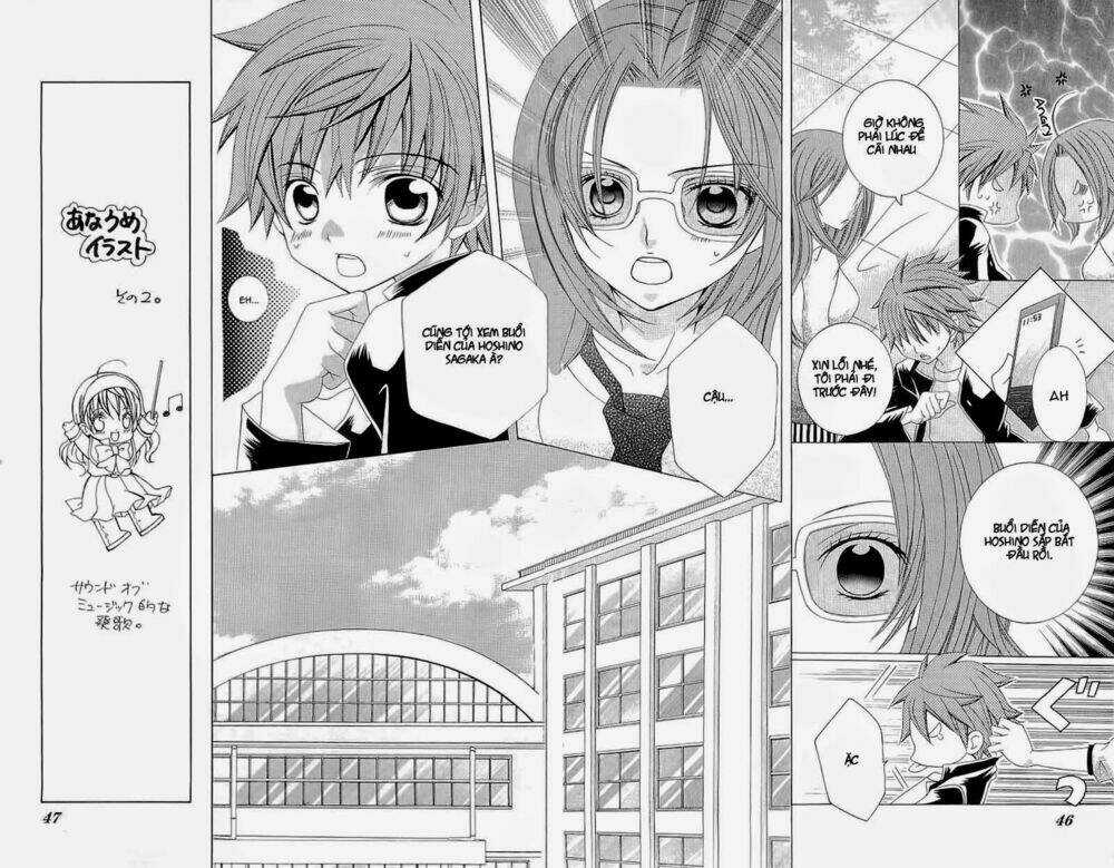 Suki Desu Suzuki-Kun!! Chapter 22 trang 4