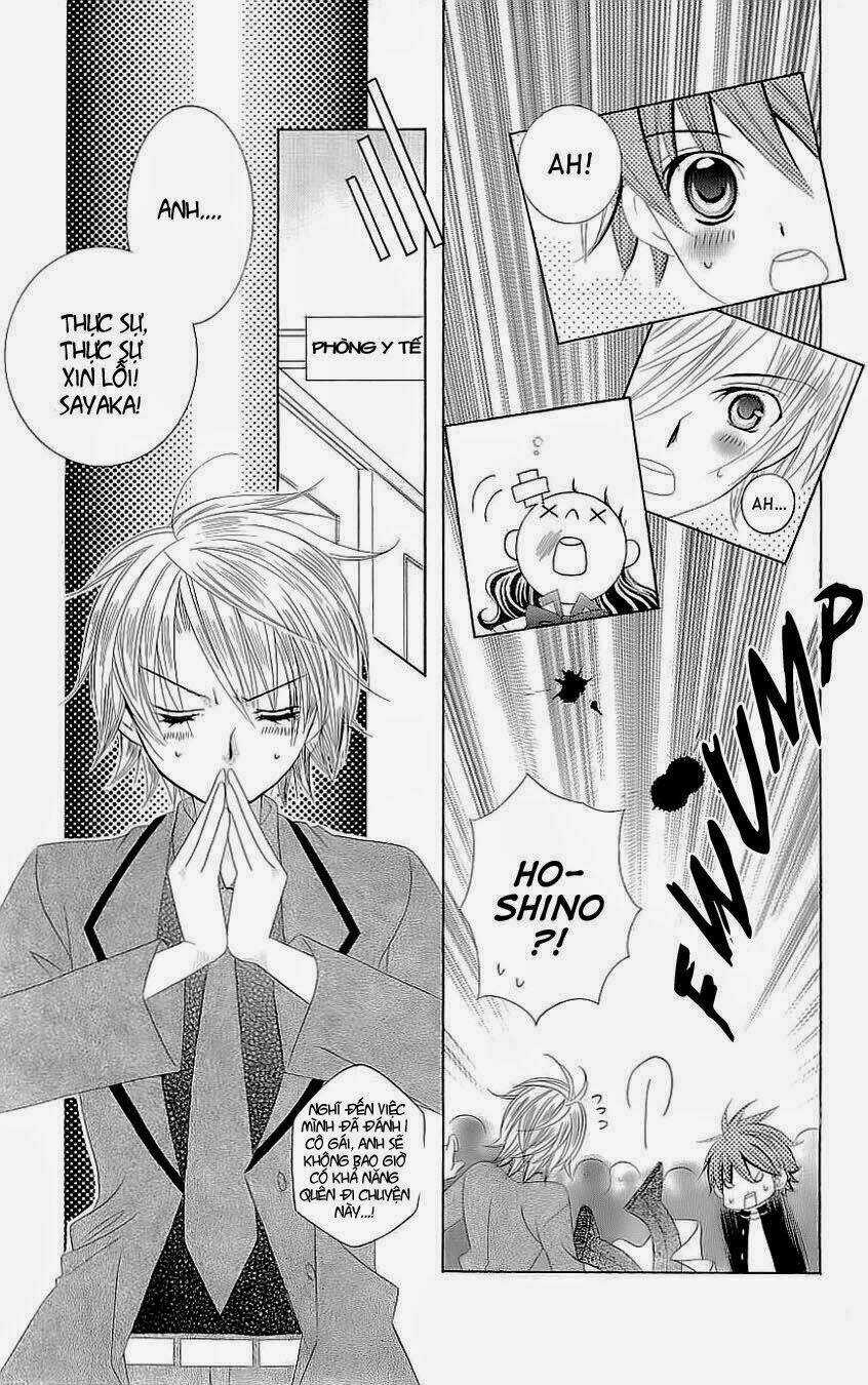 Suki Desu Suzuki-Kun!! Chapter 23 trang 22