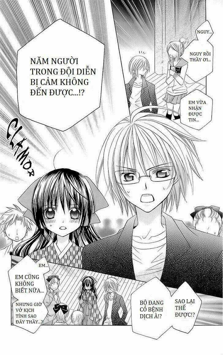 Suki Desu Suzuki-Kun!! Chapter 25 trang 20