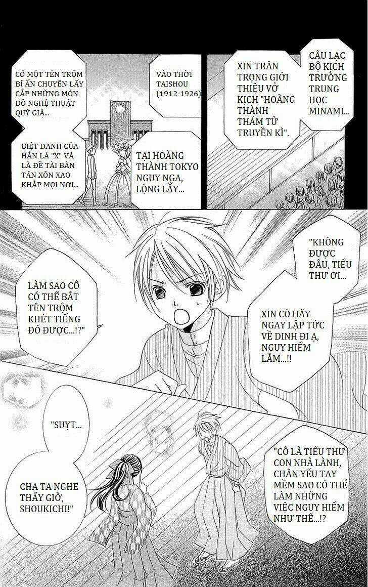 Suki Desu Suzuki-Kun!! Chapter 26 trang 8