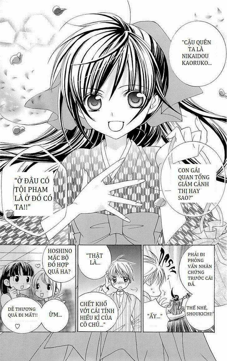 Suki Desu Suzuki-Kun!! Chapter 26 trang 9